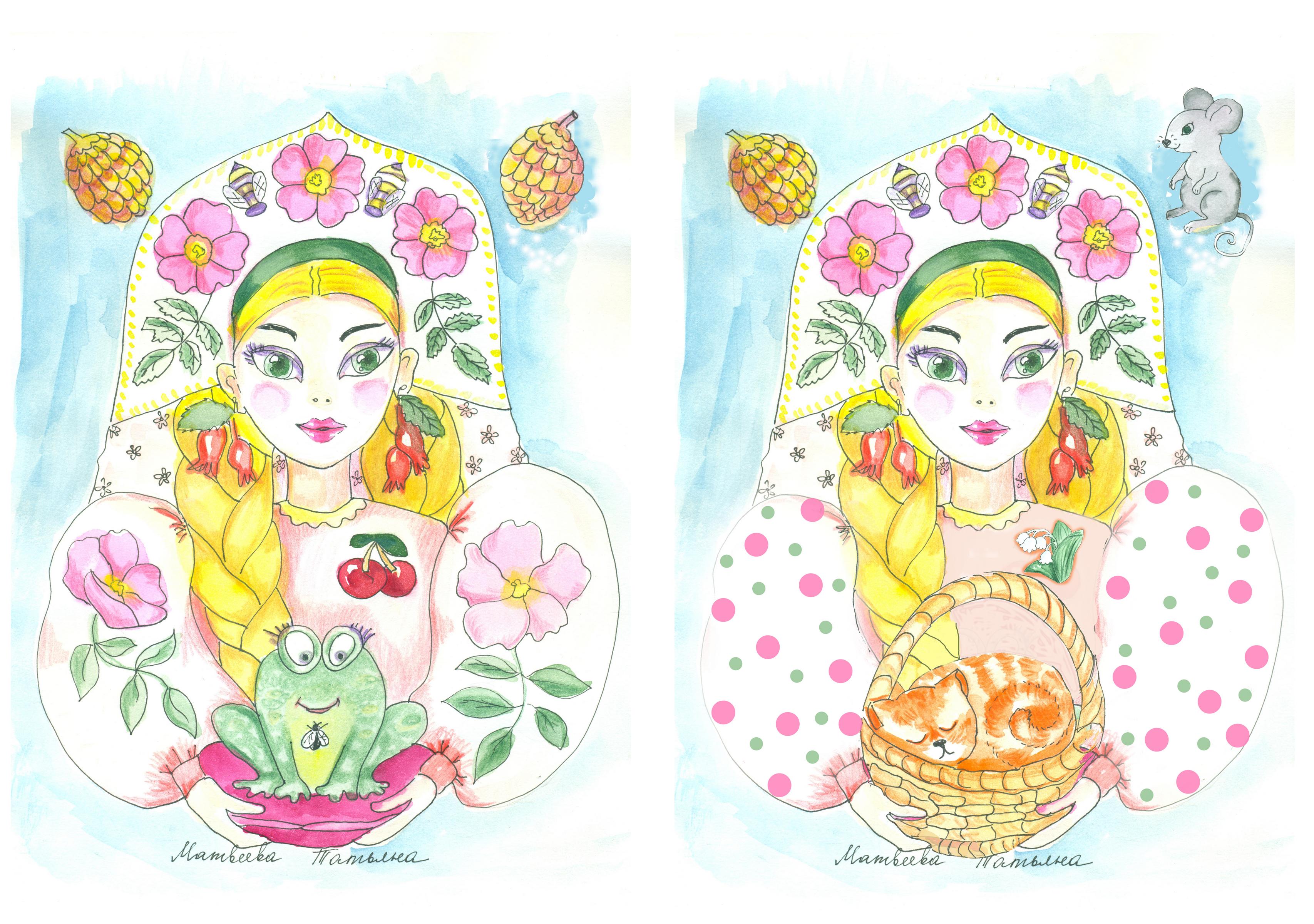 Дидактическая игра "Найди отличие"