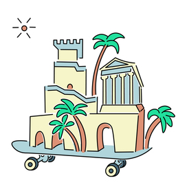 летний отдых