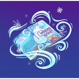 Обложка и леттеринг к сказке «Снежная королева»