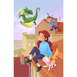 Резвятся на крыше