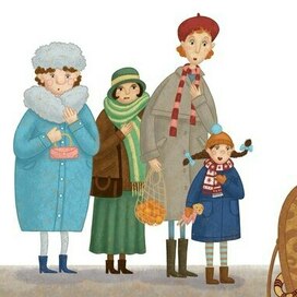 Жертва моды