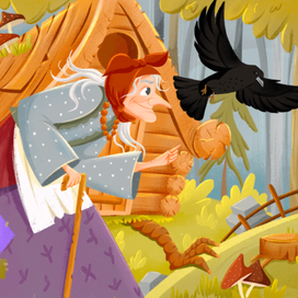 Детская книжная иллюстрация