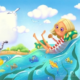 "На Карибах"