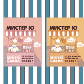 дизайн упаковки