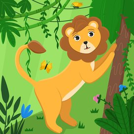 лев на фоне джунглей