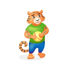 Тигр с мячом 