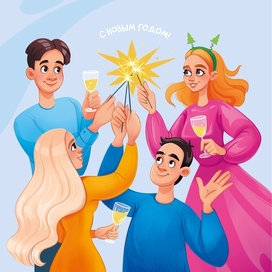 Новогодняя иллюстрация для конкурса Ozon