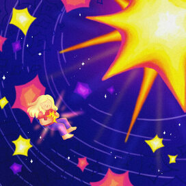 Постер "Звёзды"