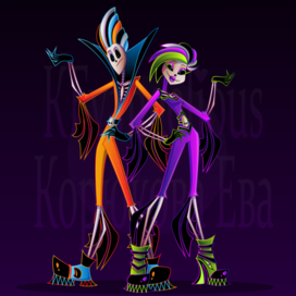 Скелетоны вечные танцоры 1