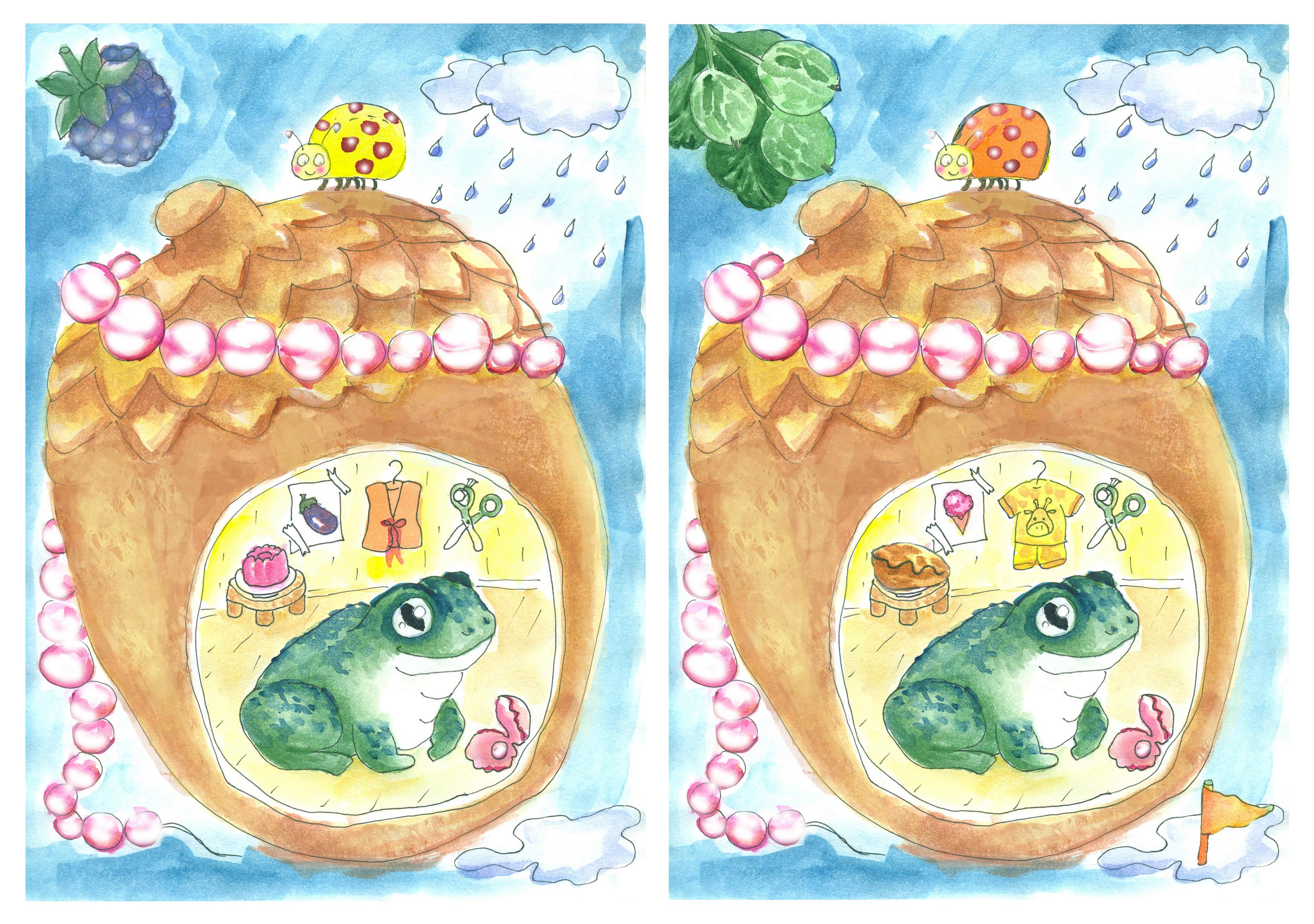 Жила-была Жаба