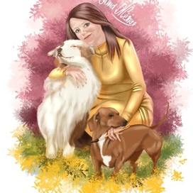 Автопортрет Я и собаки