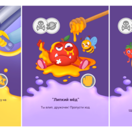 Карточки для настольной игры