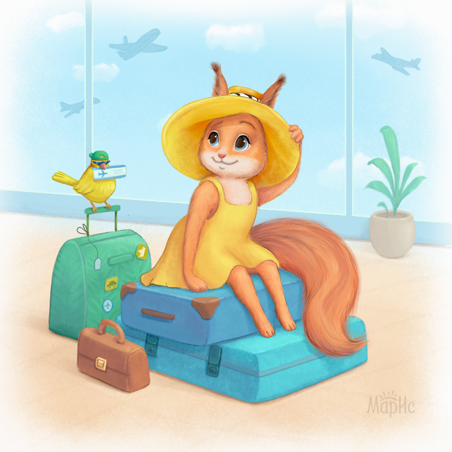 ✈️ Рейс задерживается, но мечты — никогда )