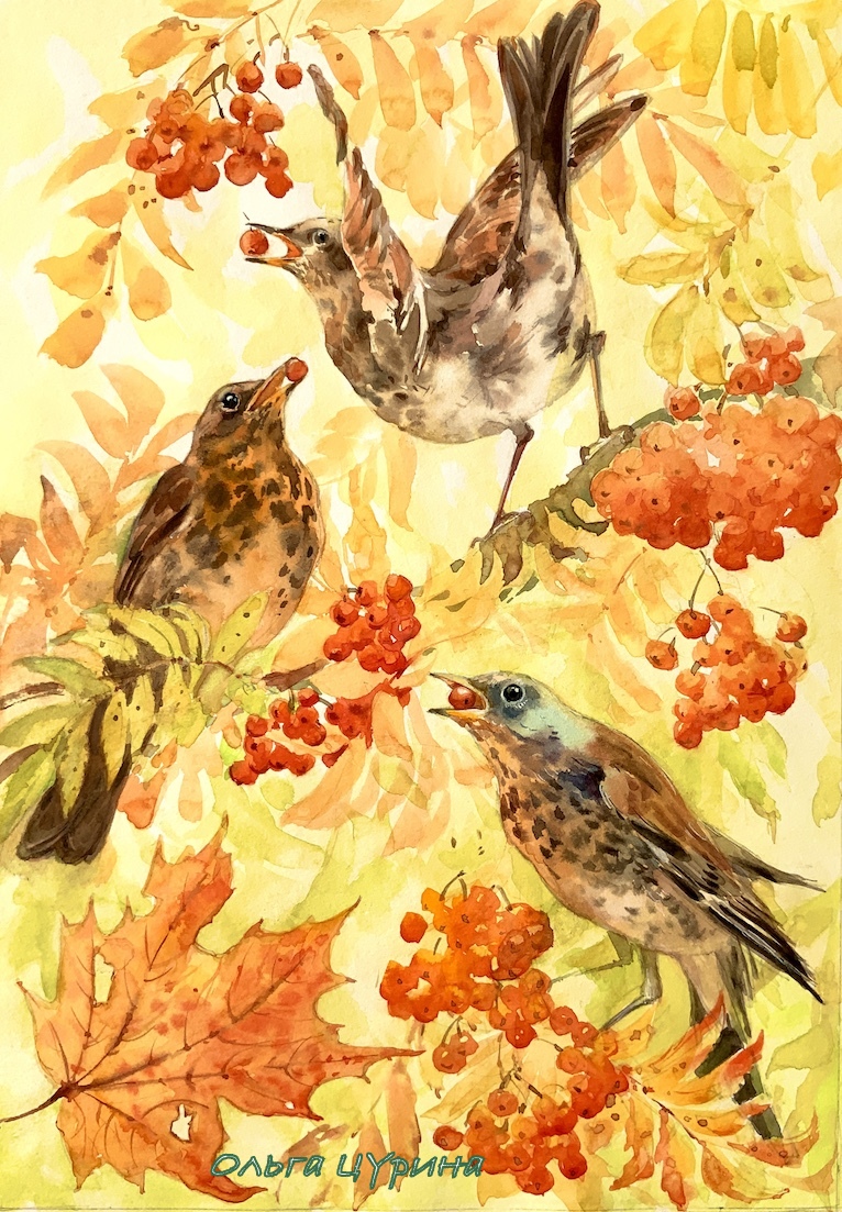 Последний лист