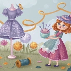 Кукольное ателье