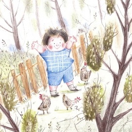 «Ура!Я приехал!»