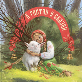 Иллюстрация для упаковки конфет