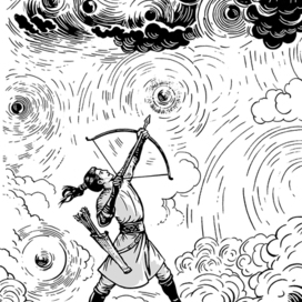 Охотник Хоу И