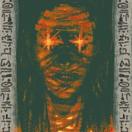 Глаза мумии