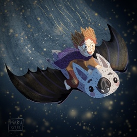 Ночной друг