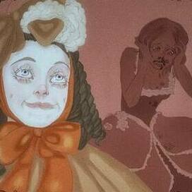 Гадкая сестра 