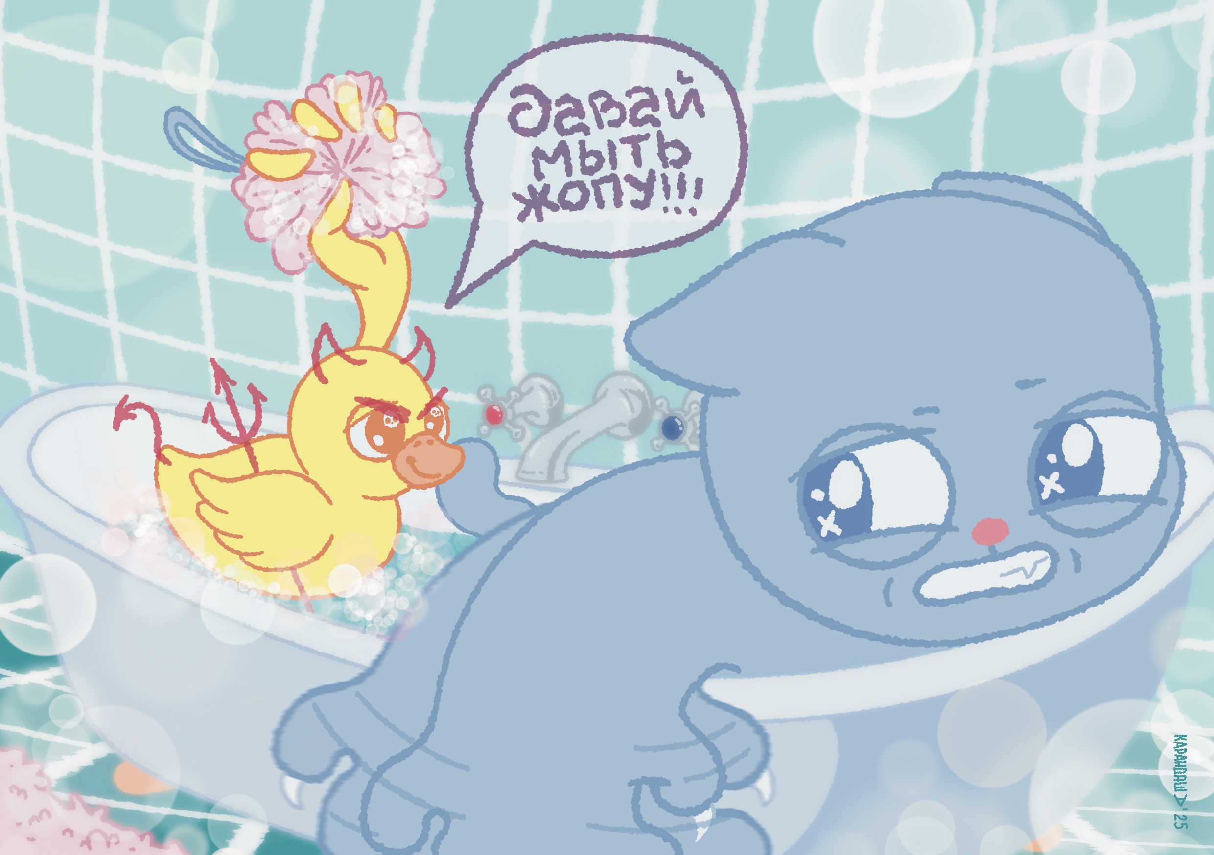 …нужно каждый день