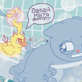 …нужно каждый день