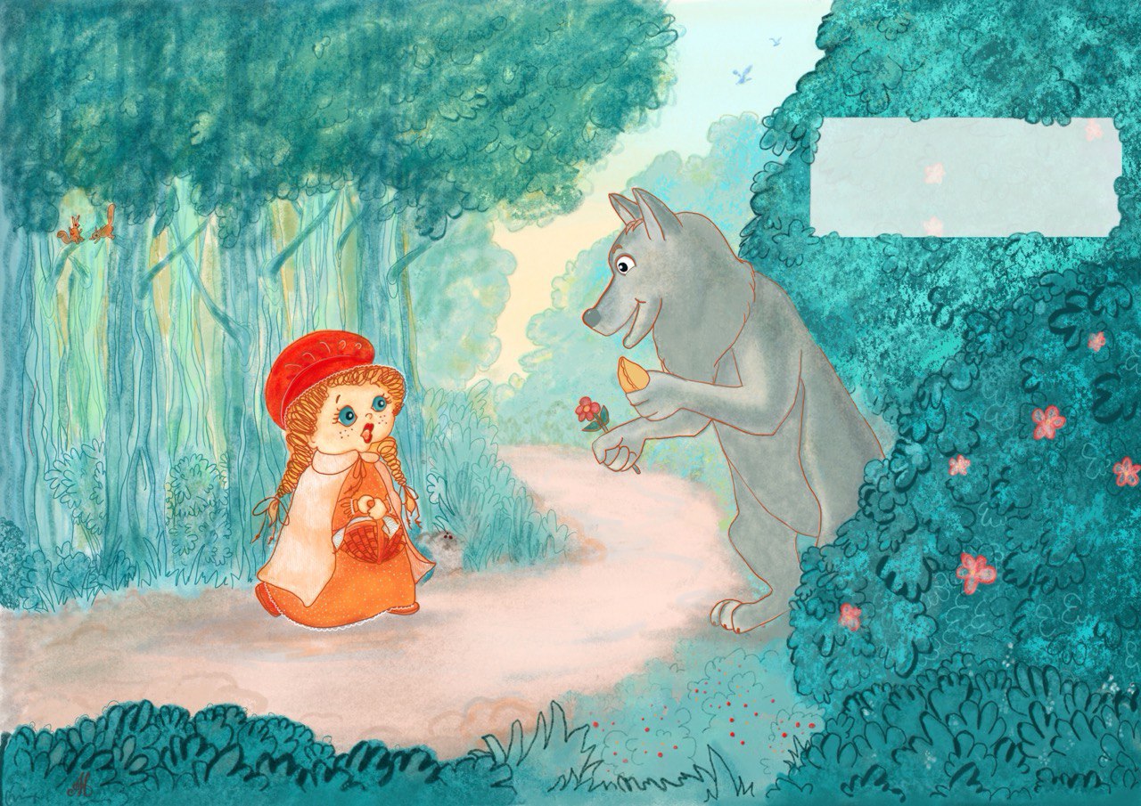 Красная шапочка