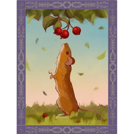 Мышонок в саду