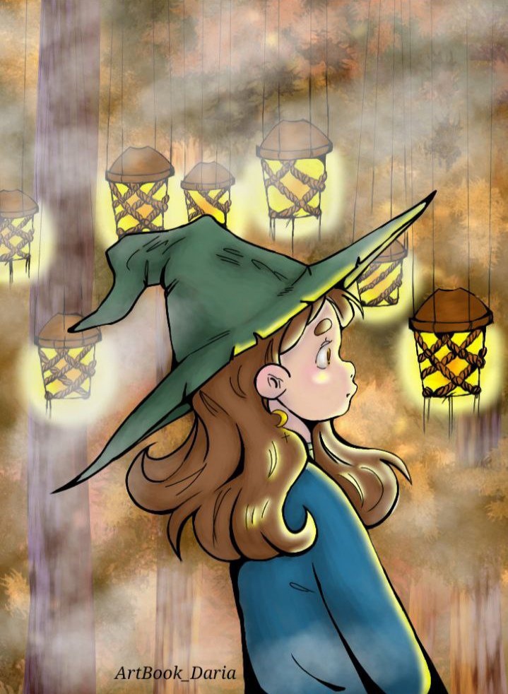 милая ведьмочка