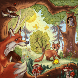 Иллюстрация к книге Людвиг четырнадцатый и Тутта Карлссон