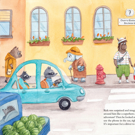 "Дорожная Академия"