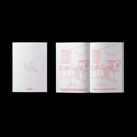 найди отличия