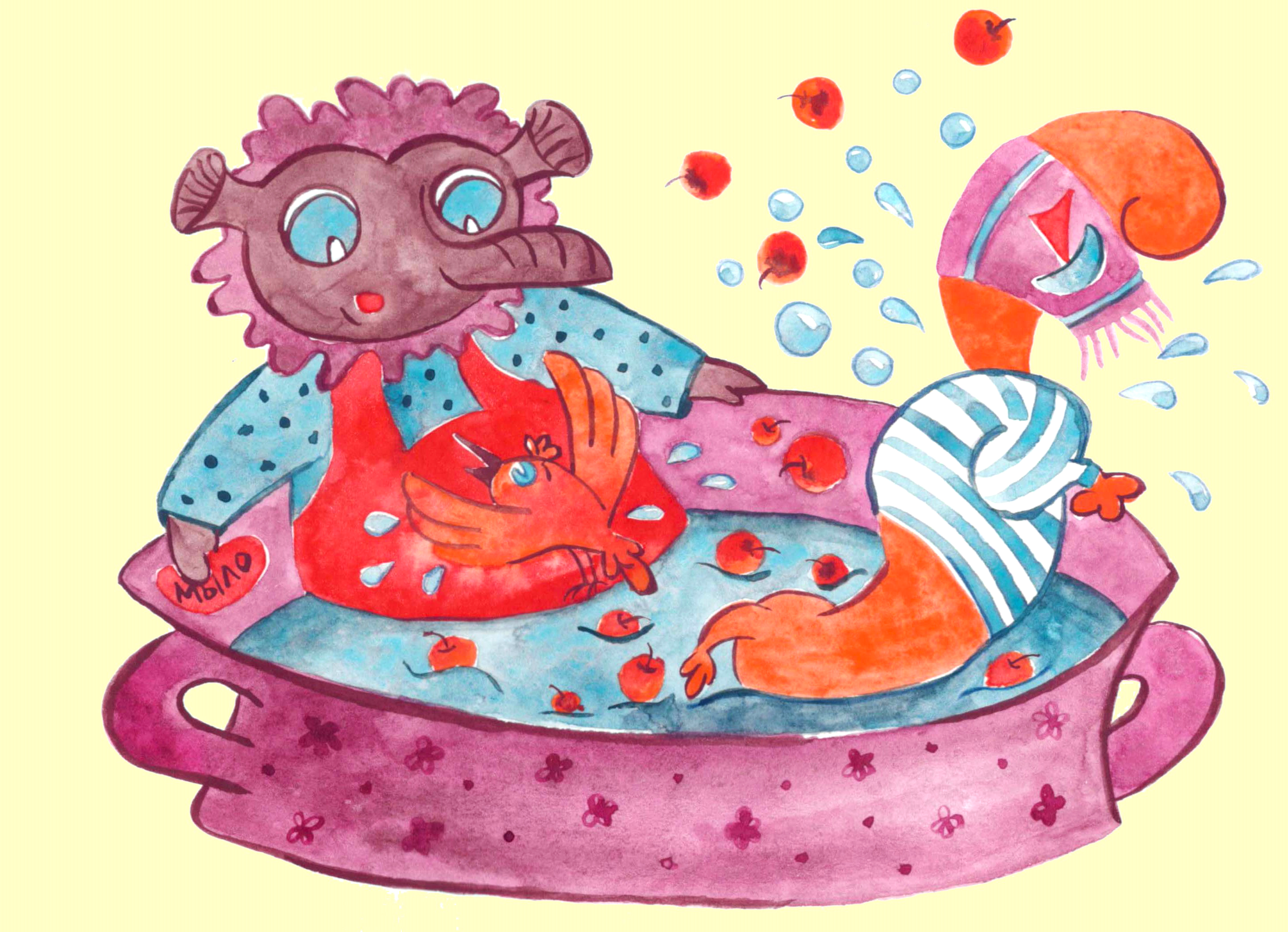 Книга про чудика, белочку и птичку