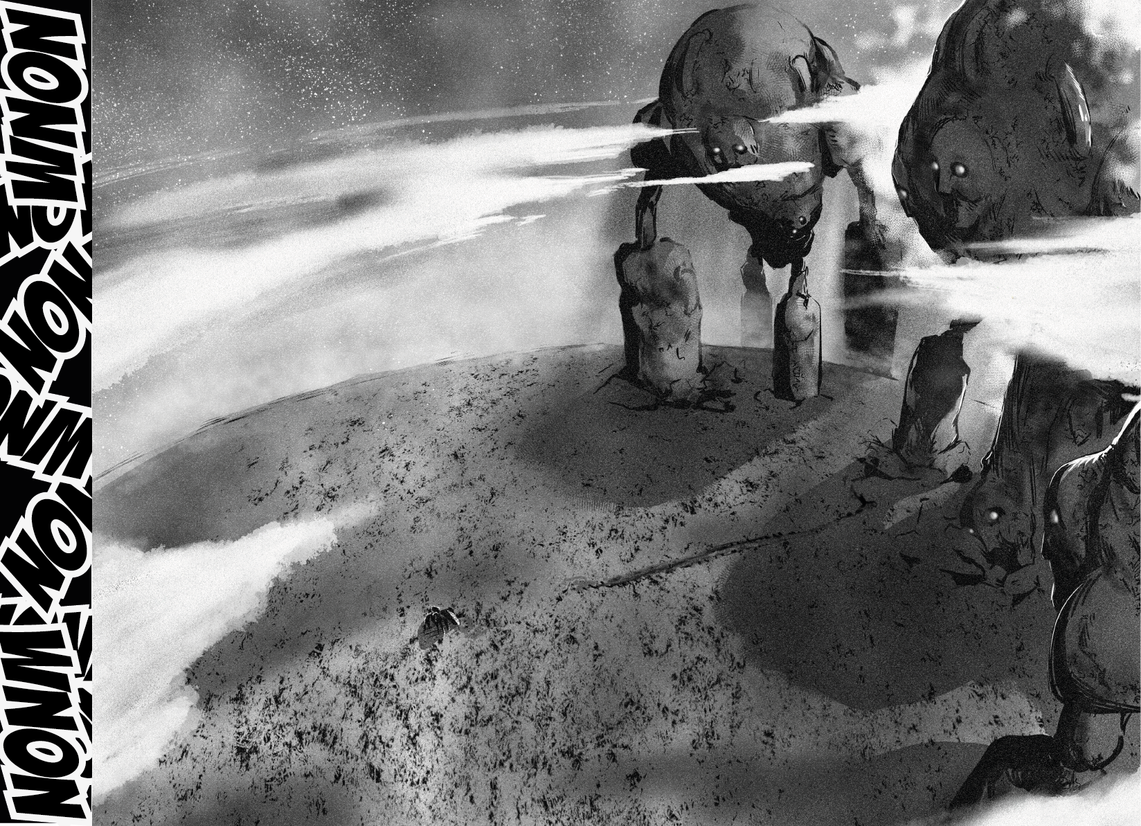 КОМИКС/РУМАНГА - Обреченный быть собой