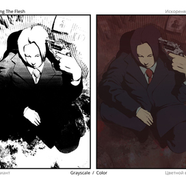 ИЛЛЮСТРАЦИЯ ДЛЯ КНИГ/обложки 