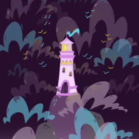 Плакат - Маяк