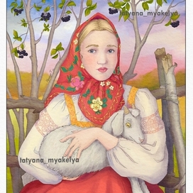 Сестрица Алёнушка и братец Иванушка