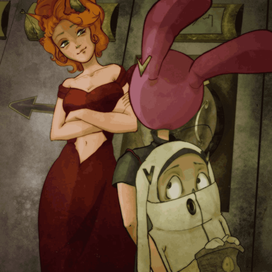 Подозрение 