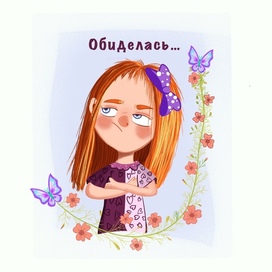 Приключения анфисы