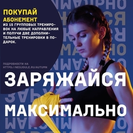 СИТИ-ФОРМАТ