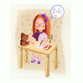 Приключения Анфисы 