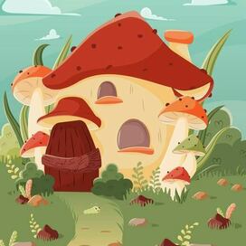 Грибной дом