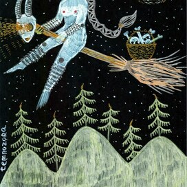 Хтоническая природа женщины