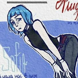 Обложка для книги