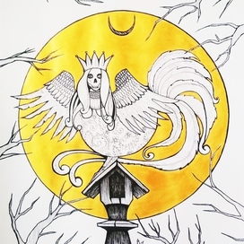 Птица жальных рощ 2