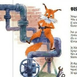 Петергофский водовод