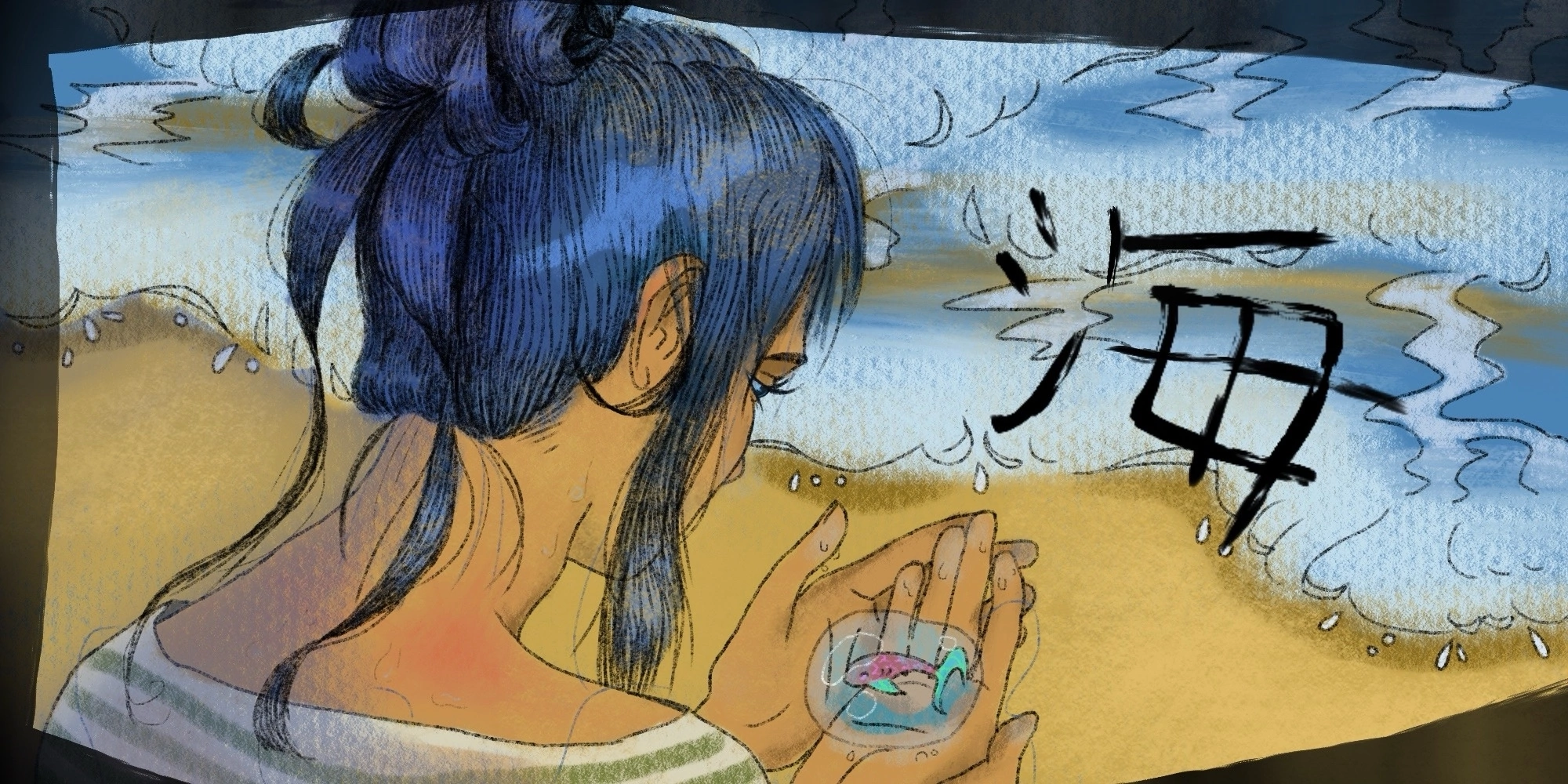 Стихия волос 1