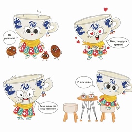 Бренд персонаж для кофейни