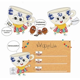 Бренд персонаж для кофейни